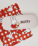 メガネケース
[RD/Miffy]
(ギンガムシリーズ)