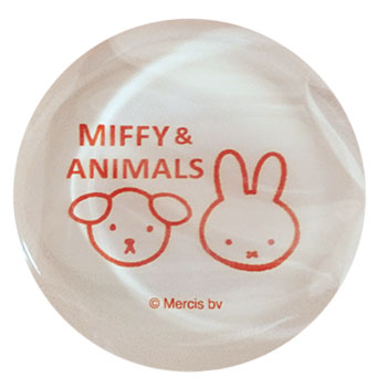 ガラス箸置き
(MIFFY & ANIMALS)