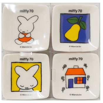 プチ角小皿セット
(miffy 70th)