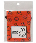 豆巾着
[OR]
(MIFFY & ANIMALS)