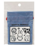 豆巾着
[BL]
(MIFFY & ANIMALS)