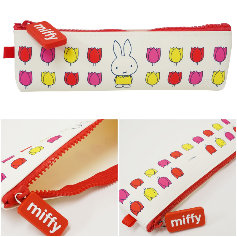 ディックブルーナオフィシャルショップ ブルーナ ブルーナ シリコン スマートポーチ Nuu Smart ホワイト Miffy And Tulips