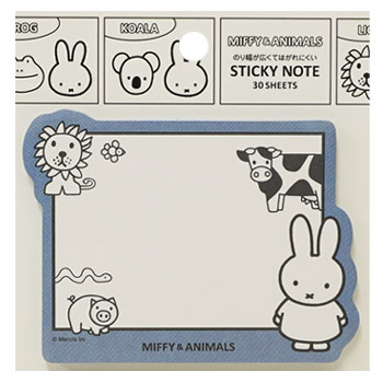 ダイカット付箋
[BA24-9]
(MIFFY & ANIMALS)