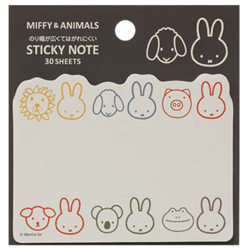 ダイカット付箋
[BA24-10]
(MIFFY & ANIMALS)