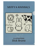 A4クリアファイル
 [blue/BA24-1]
(MIFFY & ANIMALS)