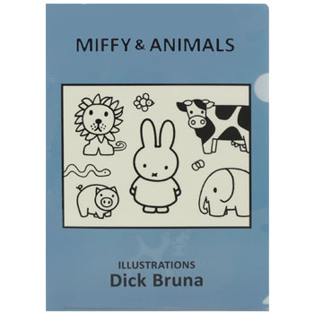 A4クリアファイル
 [blue/BA24-1]
(MIFFY & ANIMALS)