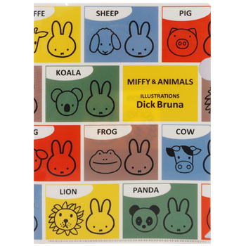 A4クリアファイル
 [color/BA24-2]
(MIFFY & ANIMALS)