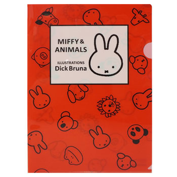 A4クリアホルダーA
[red/876A]
(MIFFY & ANIMALS)