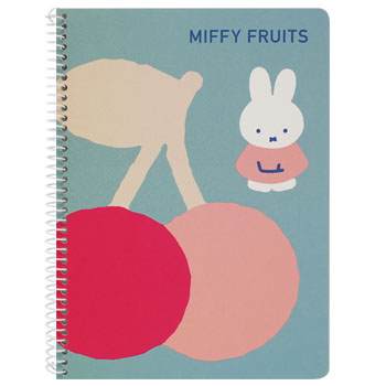 B6リングノート
[BS25-37]
(MIFFY FRUITS)