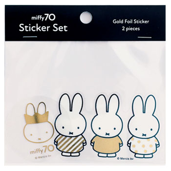 クリアステッカーセット
[miffy/GMB-010]
(miffy 70th)