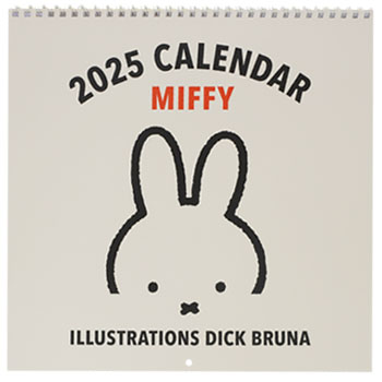 2025 CALENDAR
 MIFFY
(BCA-1)