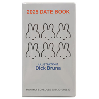 2025 
DATE BOOK
[2G]