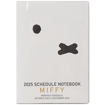 2025 SCHEDULE
 NOTEBOOK
[5W]