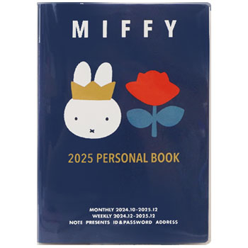 2025 
PERSONAL BOOK
[6B]