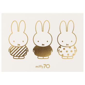 金箔押しポストカード
[miffy/GMB-014]
(miffy 70th)