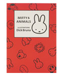 POST CARD
[BA24-3]
(MIFFY & ANIMALS)