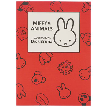 POST CARD
[BA24-3]
(MIFFY & ANIMALS)