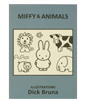 POST CARD
[BA24-4]
(MIFFY & ANIMALS)