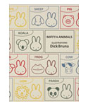 POST CARD
[BA24-5]
(MIFFY & ANIMALS)