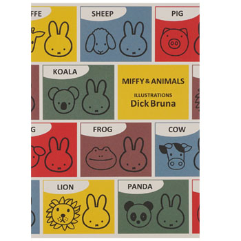 POST CARD
[BA24-6]
(MIFFY & ANIMALS)