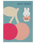 POST CARD
[BS25-35]
(MIFFY FRUITS)