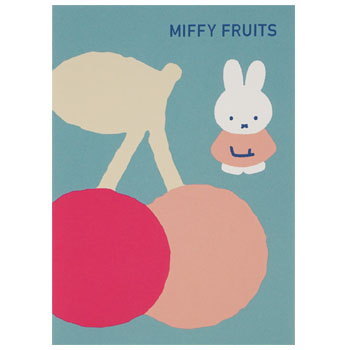 POST CARD
[BS25-35]
(MIFFY FRUITS)