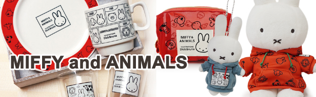 MIFFY ＆ ANIMALS シリーズ